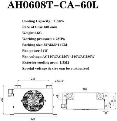 Imagen del producto de Refrigerador hidráulico para tanques de combustible – Capacidad de 60 litros por minuto