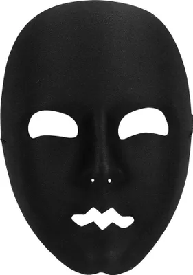 Productafbeelding van Boland 600181, Verkleedmasker, Volwassenen, Geschikt voor elk geslacht, Polyvinylchloride (PVC), Polyester, Zwart, 55 gram