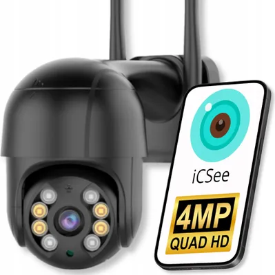 Zdjęcie produktu dla Obrotowa Kamera Ip Wifi 4Mp Z 4-Krotnym Zoomem I Detekcją Ruchu, Wodoodporna Ip66
