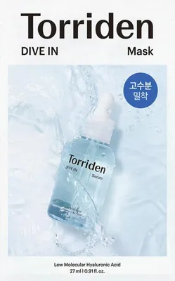 Image de Torriden Dive-In Hyaluronic Acid Facial Mask 27ML