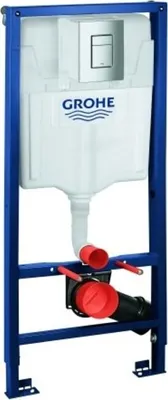 Obrázok produktu pre Wand-WC-Element RAPID SL 3-v-1-Set f WC