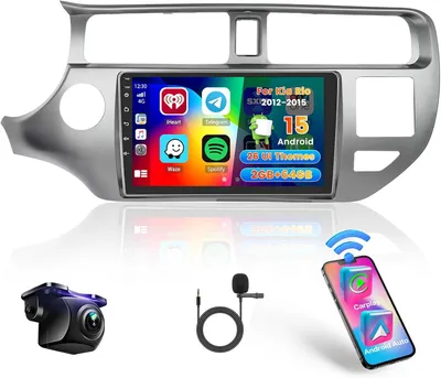 Productafbeelding van Android Autoradio - Multimedia Radio - Auto Stereo - Navigatiesysteem - Touchscreen Radio - 9-inch IPS Scherm