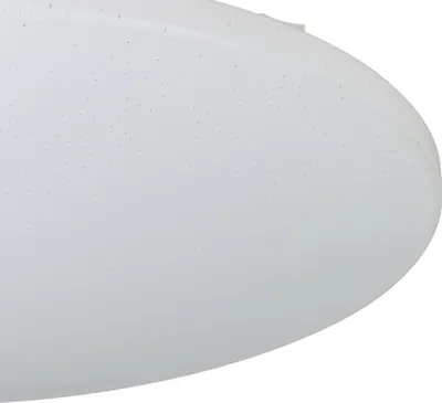 Obrázok produktu pre EGLO FRANIA-S, 3000 K, 5700 lm, IP20, Biela