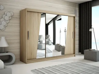 Image de MINIO Armoire 250 cm RHOMB Chêne Sonoma