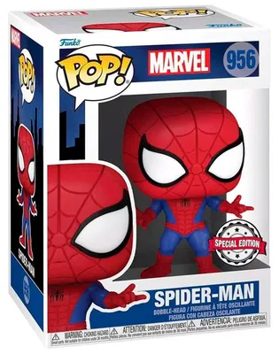 Immagine prodotto di Personaggio POP Marvel Spiderman - Esclusivo Spiderman