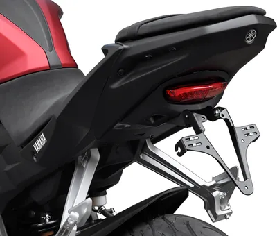 Zdjęcie produktu dla Uchwyt tablicy rejestracyjnej ZIEGER Basic kompatybilny z Yamaha MT-125 BJ 2014-19