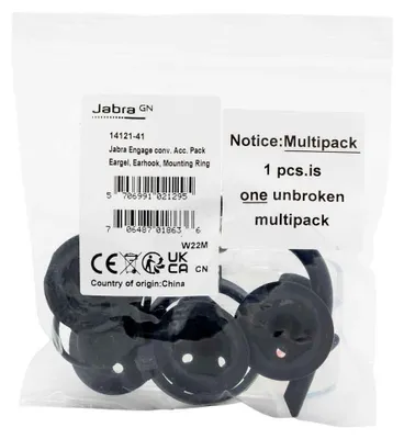 Obrázek produktu pro Jabra Ohrhaken Zubehör-Set für Jabra Engage 55/65/75 Convertible