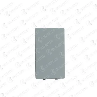 Image de COVIND 560/ 75 Cache pare-chocs avant pour IVECO STRALIS I
