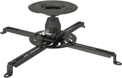 Produktbild von Universale Projektorhalterung, max. 25 kg