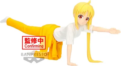 Produktbild von Banpresto Bocchi The Rock! Nijika Ijichi Vol.2 19 Cm Figur    One Size