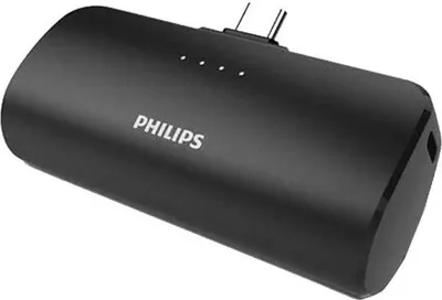 Produktbild von Philips Dlp2510c 4900mah Powerbank Silber Silber One Size