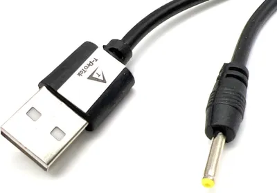 Produktbild von USB Kabel Ladekabel Netzteil kompatibel für Fuhu NABI NABI 2 NV7A 7''