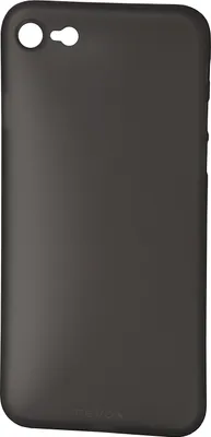 Obrázek produktu pro nevox 1402