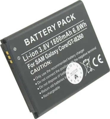 Image de Samsung Galaxy Core, Samsung Galaxy Core Plus, Samsung GT-I8260 batterie comme réplique de batterie de AccuCell