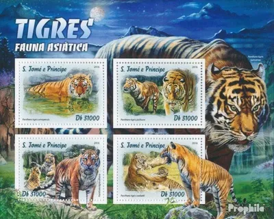 Produktbild von Briefmarken Sao Tome e Principe 2016 Mi 6766-6769 Kleinbogen (kompl. Ausgabe) postfrisch Tiger