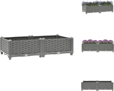 Produktbild von vidaXL Hochbeet 80x40x23 cm Polypropylen -  Blumentöpfe & Pflanzgefäße