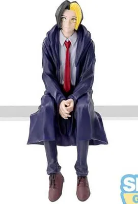 Produktbild von Figur - Mashle - Finn Ames - Sitzend