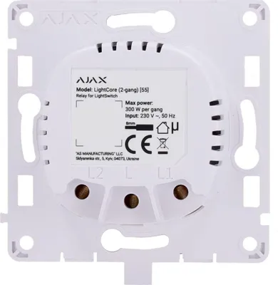 Produktbild von Ajax LightCore Relais 2-fach Schalter (HAN 52137)