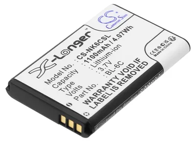 Immagine prodotto di TECHTEK Batteria compatibile con [Nokia] 2115i, 2116, 2116i, 2125, 2125i, 2126i, 2128i, 2855, 2875, 2875i, 3152, 3155, 3155i, 6012, 6015, 6015i, 6016