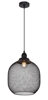 Produktbild von Globo Lighting Hängeleuchte Metall kupferfarben, Metall schwarz matt, Kabel PVC Schwarz, ø: 300mm, H: 1200mm, exkl. 1x E27 60W 230V