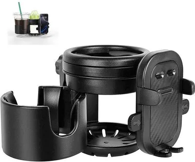 Productafbeelding van 3-in-1 bekerhouder