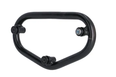 Image de SW-Motech Slc Seitenträger R