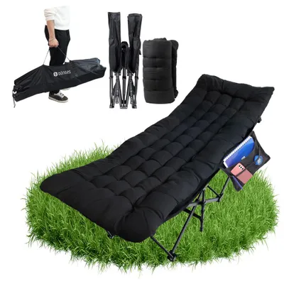 Produktbild von Dönges Feldbett klappbar mit Matratze, 200kg inkl. Tragetasche, schwarz