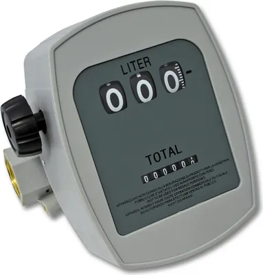 Produktbild von Wiltec Zähler für Diesel Heizöl 3 bar 10-60l/min mit 32mm (1") Anschlüssen und 1% Abweichung, für Heizölpumpen und Dieselpumpen