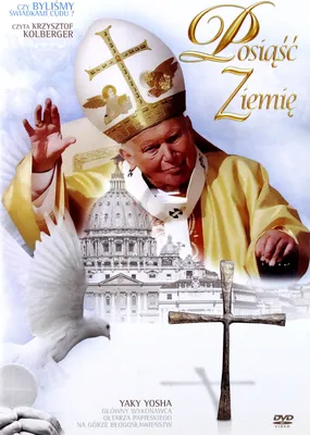 Produktbild von Posiąść Ziemię [DVD]