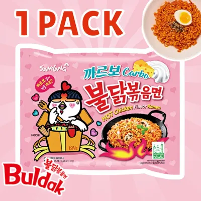 Produktbild von 1x Samyang Buldak Carbonara Instant Nudeln – 1x130g, Cremige Carbonara-Sauce+ Heartforcards Versandschutz