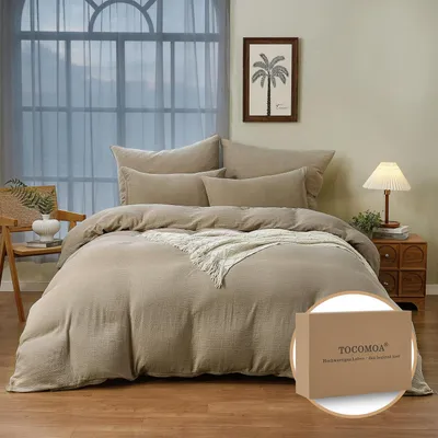 Productafbeelding van Musselin beddengoed, 135x200 cm, 4-delig, 100% katoen, beige