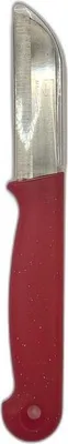 Produktbild von 2 x Küchenmesser 7,5cm Solingen