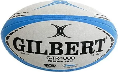 Image de Ballon de rugby G-TR4000 Trainer - Bleu ciel - Taille 5
