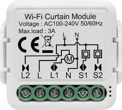 Produktbild von Smartes 1-Kanal WLAN Rollladenmodul für Fernsteuerung