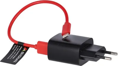 Image de Sigma Câble Micro USB 18553