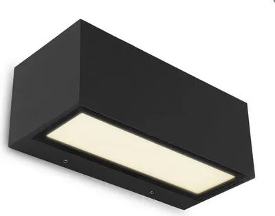 Immagine prodotto di Lampada da parete per esterni GEMINI nero Lutec 5189112012