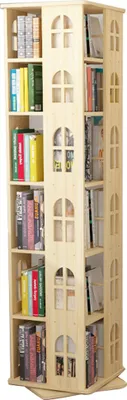 Produktbild von 360Home 360° drehbares Bücherregal Kinderbuchregal  Regal Klein 【BR763C】