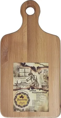Obrázek produktu pro MAYSTERNYA Dřevěné prkénko na krájení - 35 x 18 x 1,5 cm - Prkénka na krájení - Dřevěné prkénko na krájení - Kuchyňské doplňky - Příslušenství ke grilování - Podpěry na pánve - Hnědá barva
