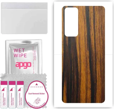 Produktbild von apgo Rückseite Schutzfolie, Skin, kompatibel mit Vivo Y70, Hinten Displayschutzfolie aus Vinylfolie, kratzfest, einfache Montage - Tigerwood