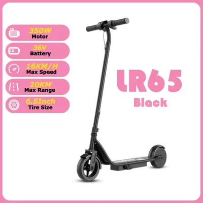 Immagine prodotto di Monopattino elettrico - LR65 - Ruote da 16,5 cm - Autonomia di 20 km - 16 km/h - 250 W - Pieghevole - Nero