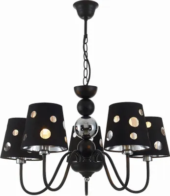 Immagine prodotto di Candellux BATLEY lampada a sospensione 5xE14 50205106