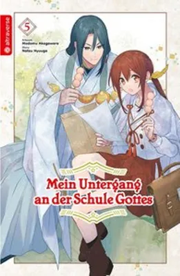 Image de Mein Untergang an der Schule Gottes 05