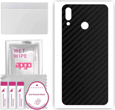 Produktbild von apgo Rückseite Schutzfolie, Skin, kompatibel mit Huawei nova 3, Hinten Displayschutzfolie aus Vinylfolie, kratzfest, einfache Montage - Schwarzer Kohlenstoff