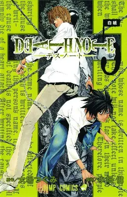 Produktbild von Death Note, Vol. 5