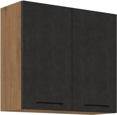 Image de Meuble de cuisine supérieur à deux portes 80 cm ZHILAN - chêne lancelot / matera