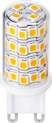 Produktbild von hoftronic LED Lampe G9 4,5W 500lm 2700K Dimmbar CRI 90 Weiß IP20