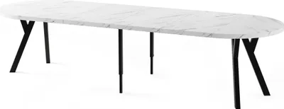 Produktbild von Esstisch Rund Groß XXL Ausziehbar im Loft-Stil – 100 bis 300 cm – Extra Lang Ausziehtisch mit Schwarzen Holzbeinen, Industrieller Tisch für 5-16 Personen – Esszimmertisch – Marmor Weiß