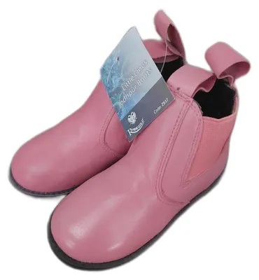 Obrázok produktu pre Detské jazdecké čižmy Rhinegold Little Ones