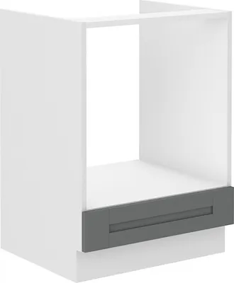 Produktbild von Herdschrank LAILI – Breite 60 cm, Grau/Weiß