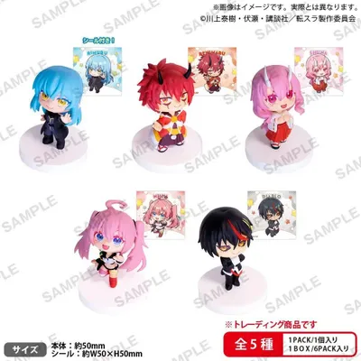 Image de That Time I Got Reincarnated As A Slime : figurine mascotte Miagetestar, collection (prix par figurine aléatoire)